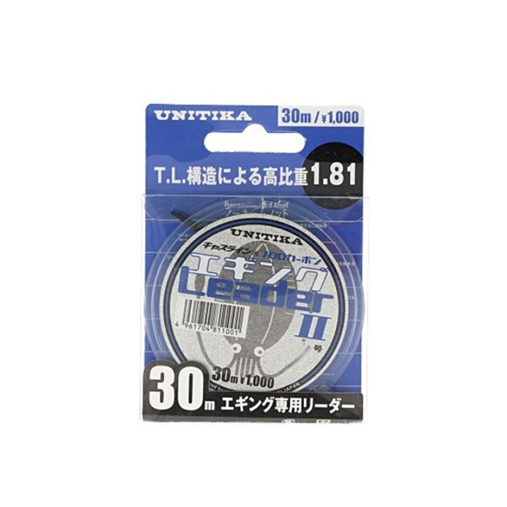 UNITIKA EGING LEADER II