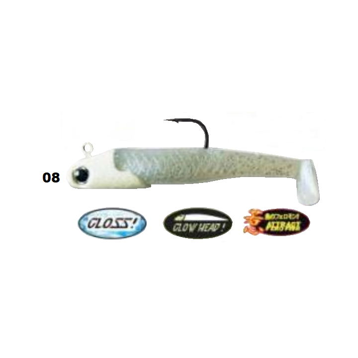 SHAD ATTACK! FISHUS