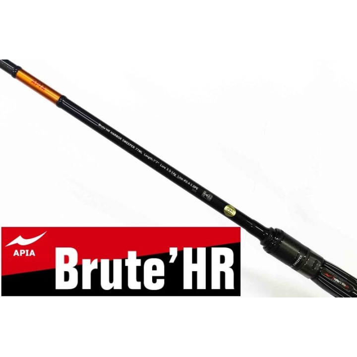 CAÑA APIA BRUTE HARBOR SWEEPER 77ML 231 3.5-14gr