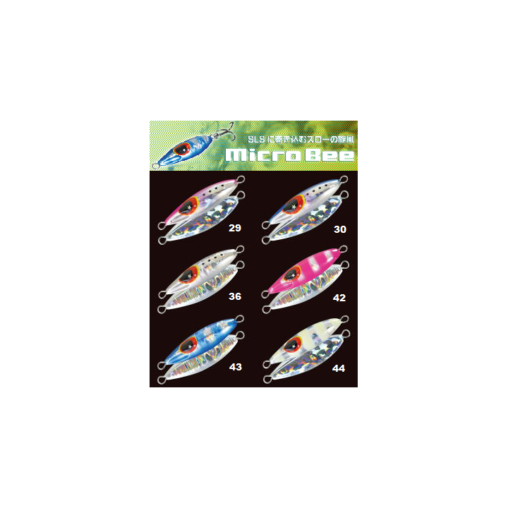 MICRO BEE XESTA