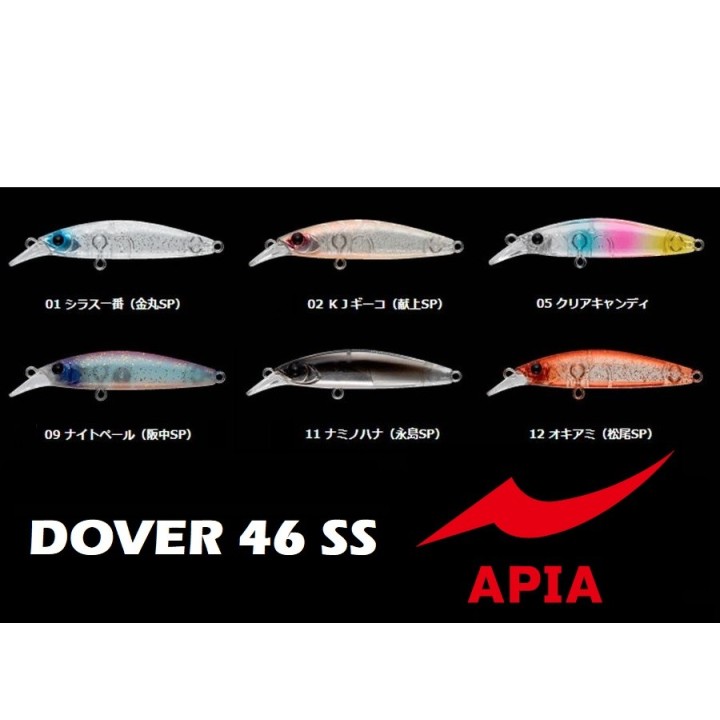 DOVER 46SS APIA
