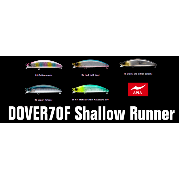 DOVER 70F SHALLOW RUNNER