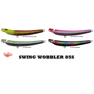 SWING WOBBLER 85S POZI DRIVE GARAGE