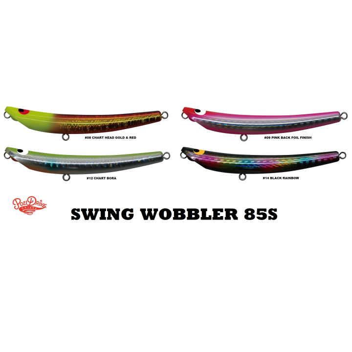 SWING WOBBLER 85S POZI DRIVE GARAGE