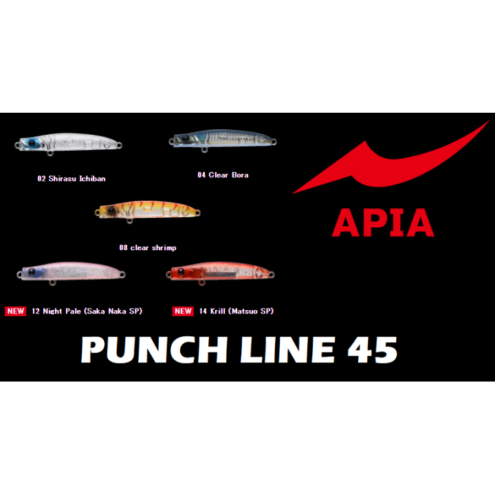 PUNCH LINE 45 APIA