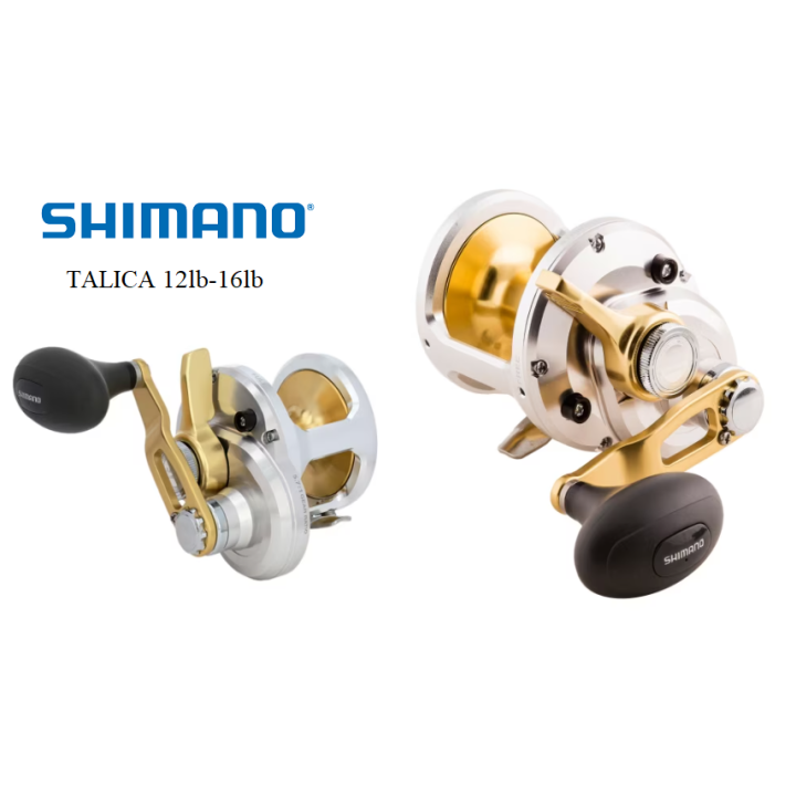 CARRETE TALICA SHIMANO