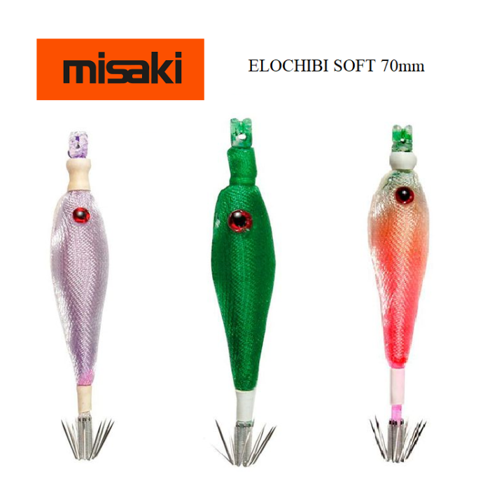 JIBIONERA MISAKI ELOCHIBI SOFT 70mm
