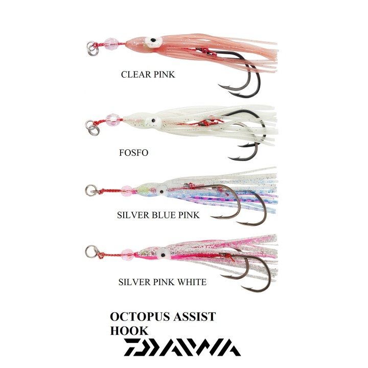 OCTOPUS ASSIST HOOK 7/0 DAIWA