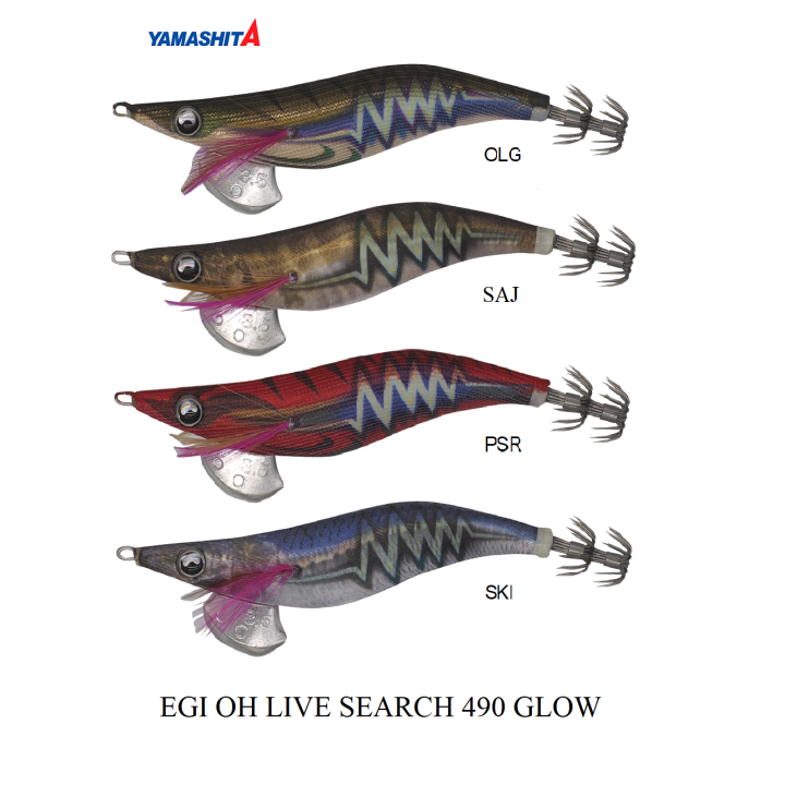 YAMASHITA EGI OH LIVE SEARCH 490 GLOW