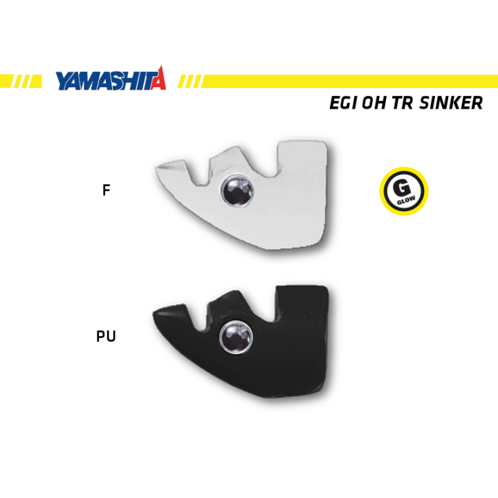 YAMASHITA EGI OH TR SINKER FLUOR/BLACK