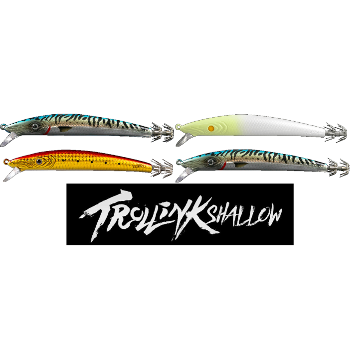 FBL TROLLINK SHALLOW